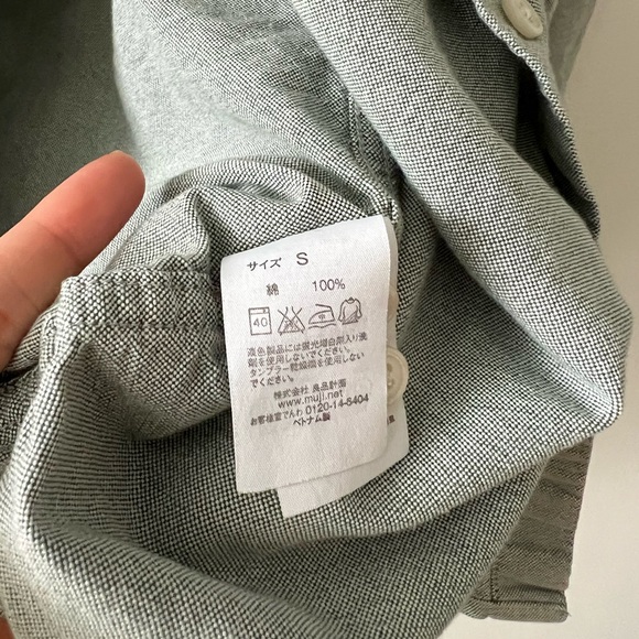 Muji airy green cotton shirt - Picture 3 of 3